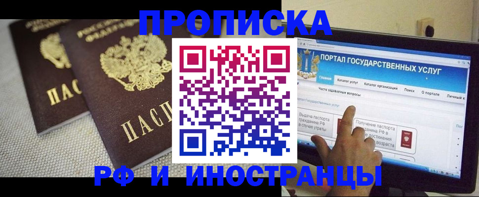 форма 3 в Кемерово